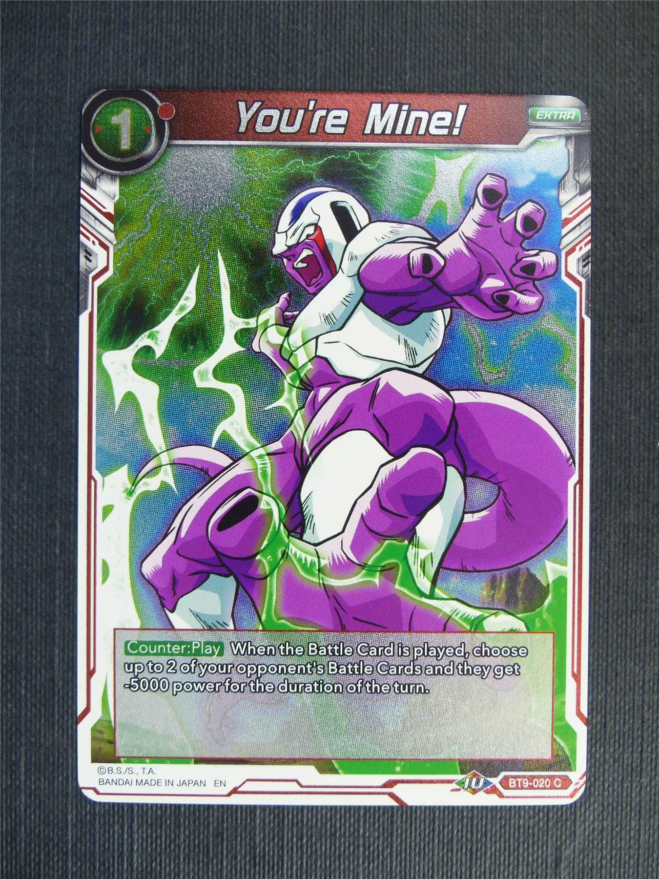 You're Mine! C Foil - Dragon Ball Super Cards #18E