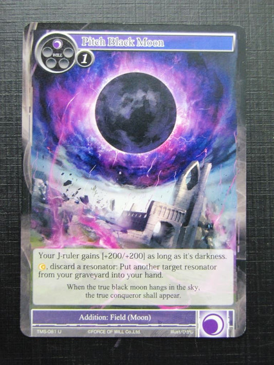 Force of Will Cards: PITCH BLACK MOON # 18F76