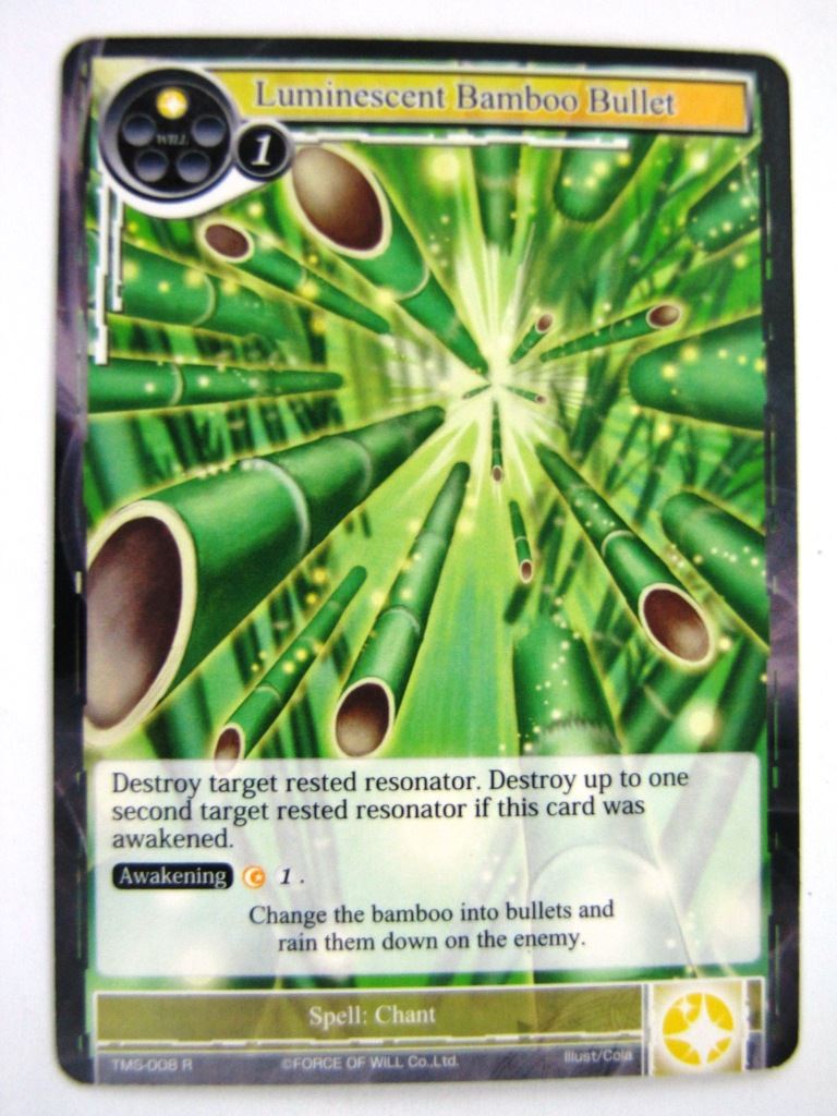 Force of Will Cards: LUMINESCENT BAMBOO BULLET # 7J13