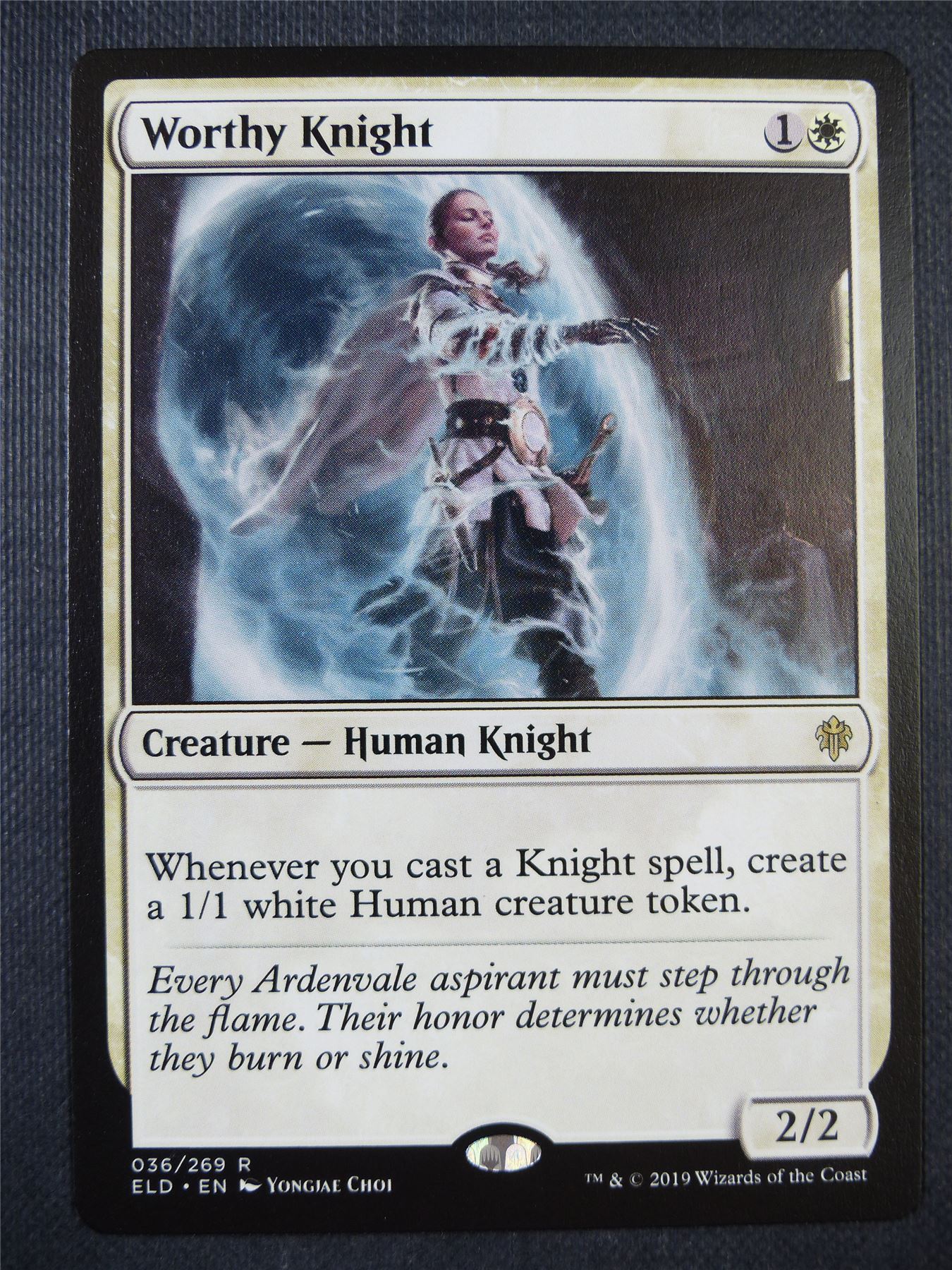 Worthy Knight - Mtg Card #71O