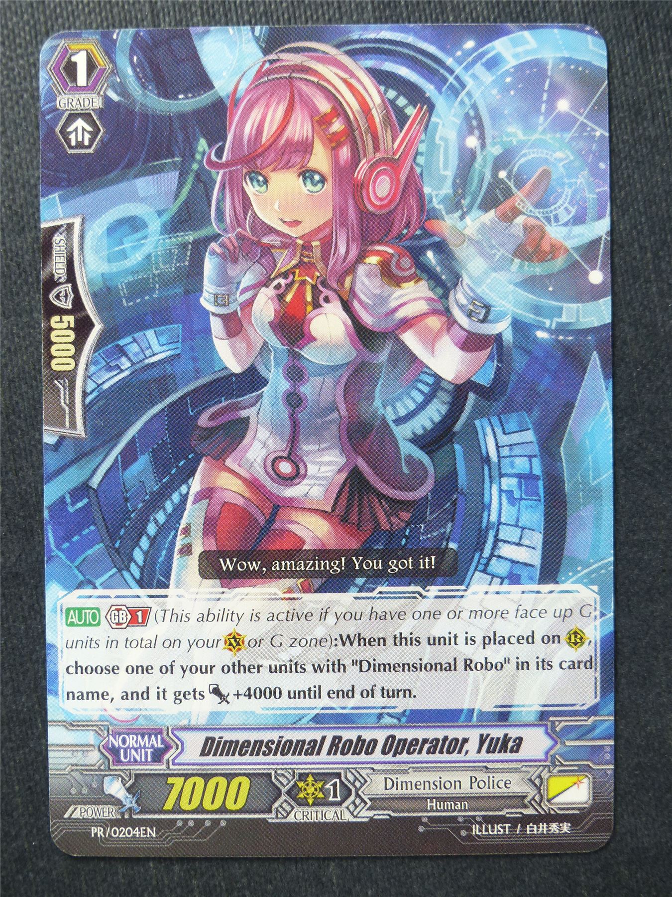 Dimensional Robo Operator Yuka Promo - Vanguard Cards #MX