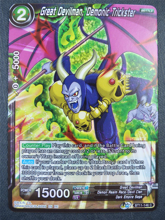 Great Devilman Demonic Trickster BT11 Foil - Dragon Bal Super Card #8YC