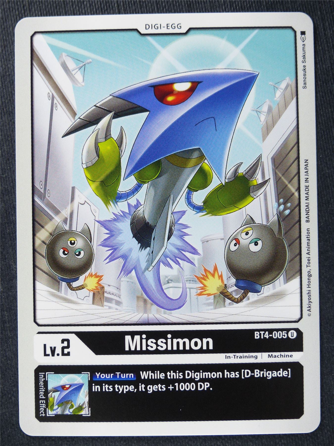 Missimon BT4-005 U - Digimon Cards #ZQ