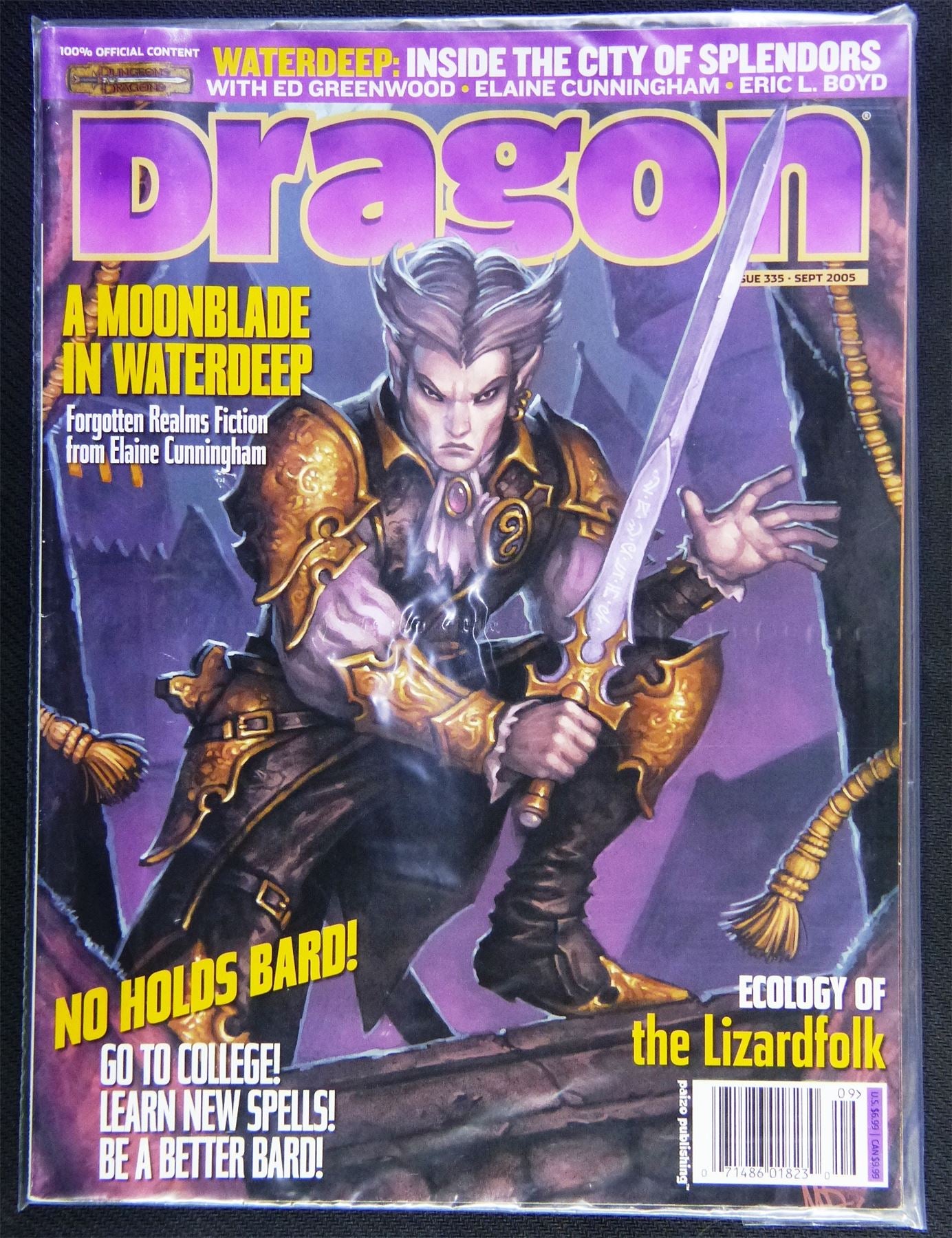 Dragon Magazine - Issue 335 - Roleplay - RPG #12G