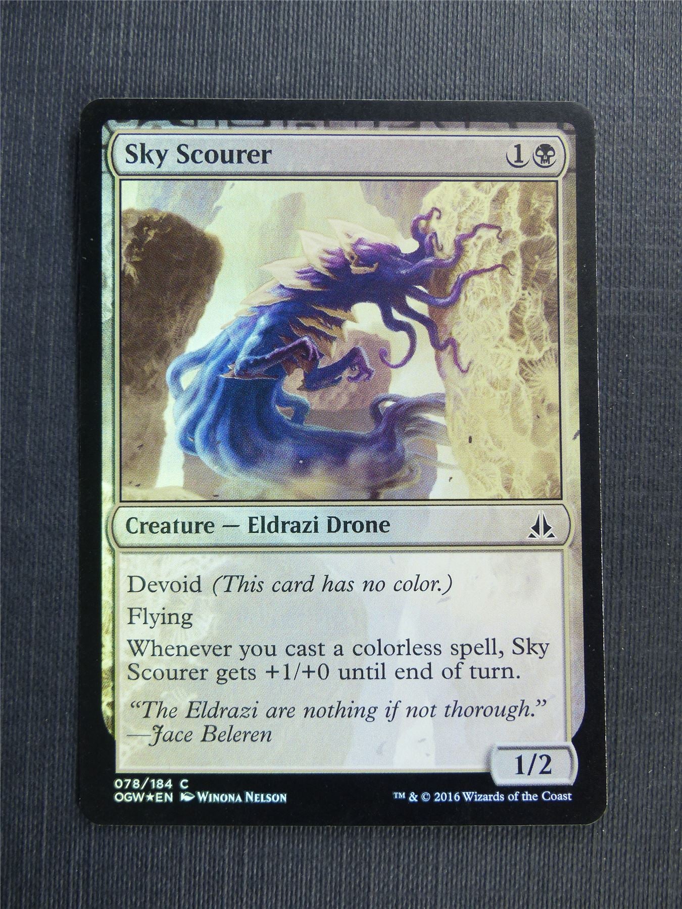 Sky Scourer Foil - Mtg Magic Cards #5BS