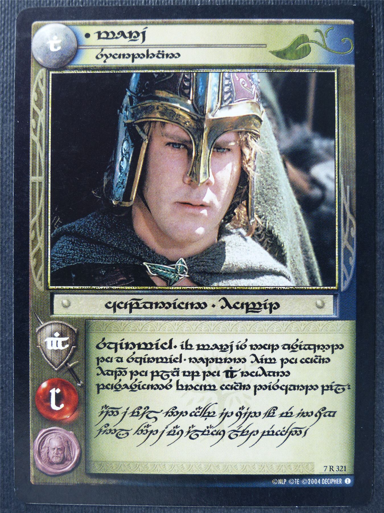 Merry Swordthain 7 R 321 - Elvish LotR Card #3NS