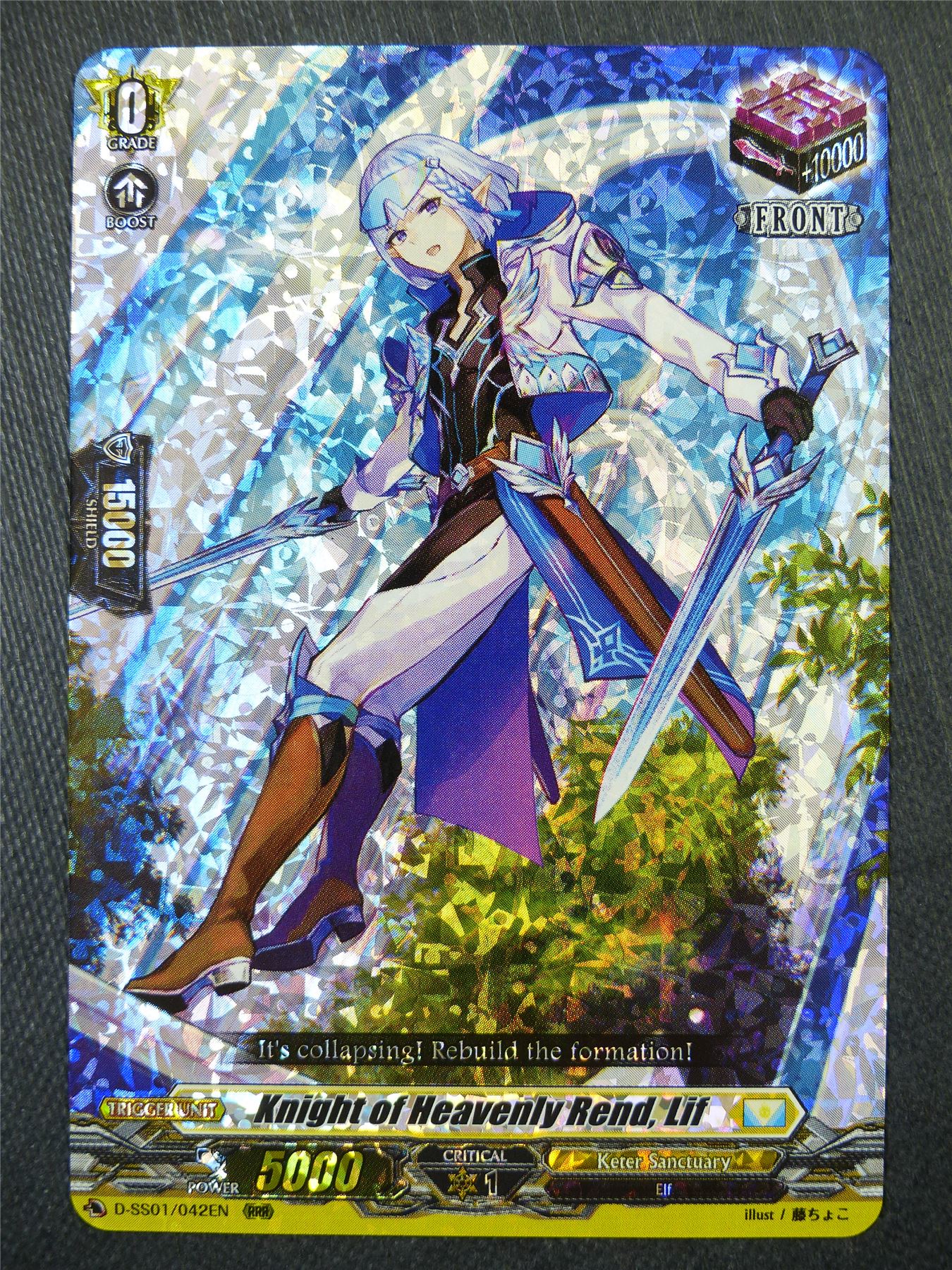 Knight of Heavenly Rend Lif D-SS01 RRR - Vanguard Card #56V