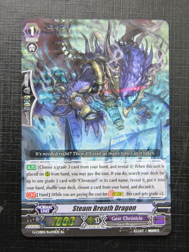 Vanguard Cards: STEAM BREATH DRAGON G-CHB01 Re # 29F54