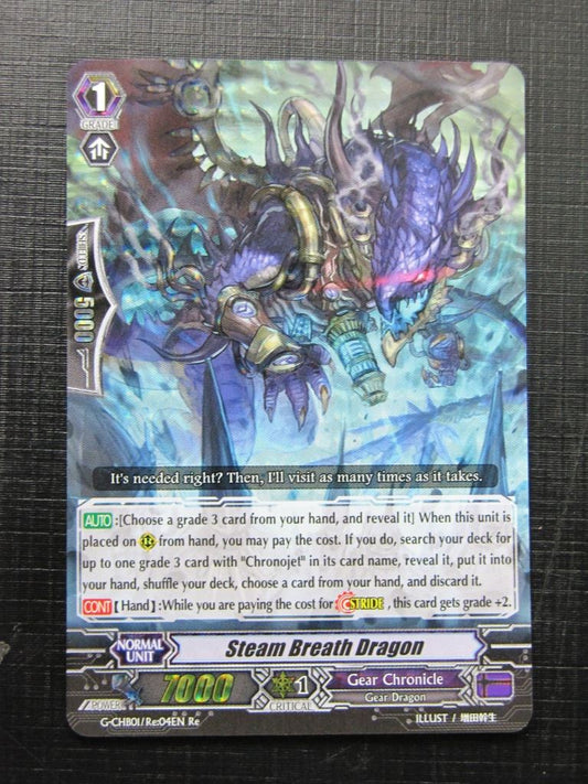 Vanguard Cards: STEAM BREATH DRAGON G-CHB01 Re # 29F54