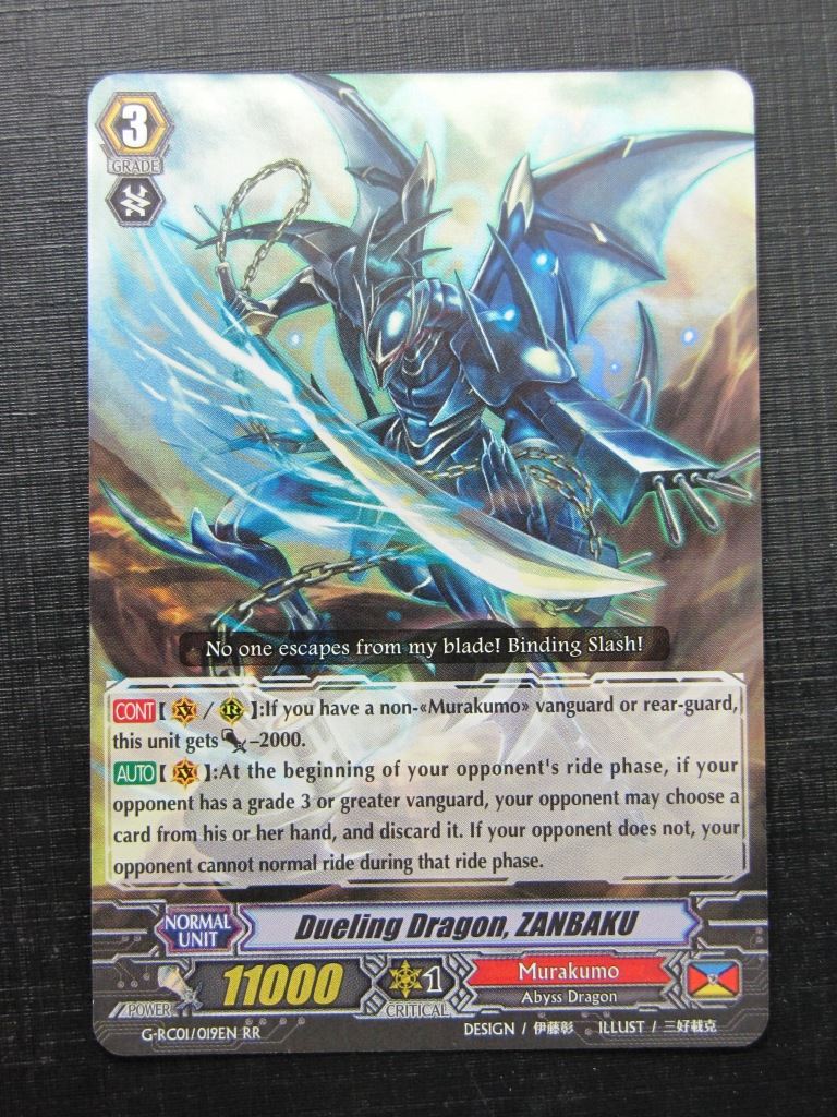 Vanguard Cards: DUELING DRAGON ZANBAKU G-RC01 RR # I68