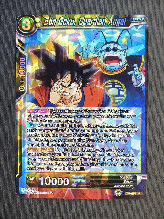 Son Goku Guardian Angel R - Dragon Ball Super Cards #6B3