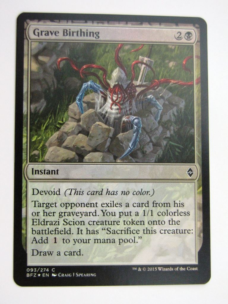 MTG Magic Cards: GRAVE BIRTHING FOIL # B48