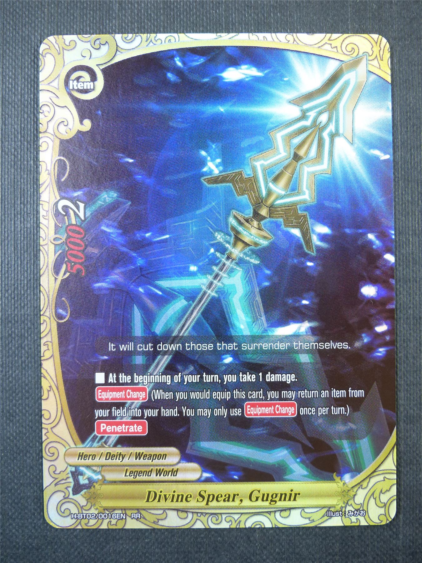 Divine Spear Gugnir RR - Buddyfight Card #53