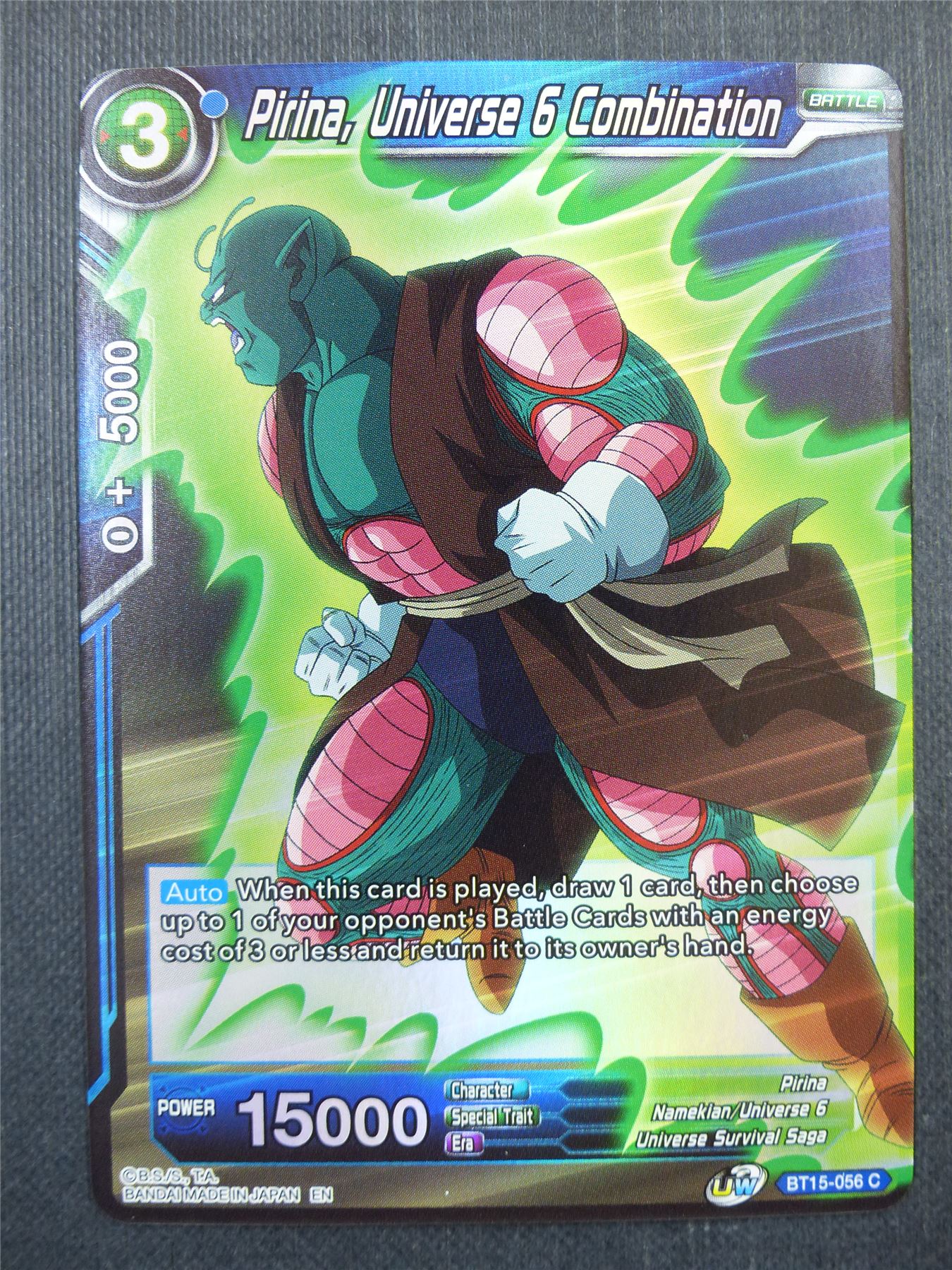 Pirina Universe 6 Combination Foil - Dragon Ball Super Card #49K
