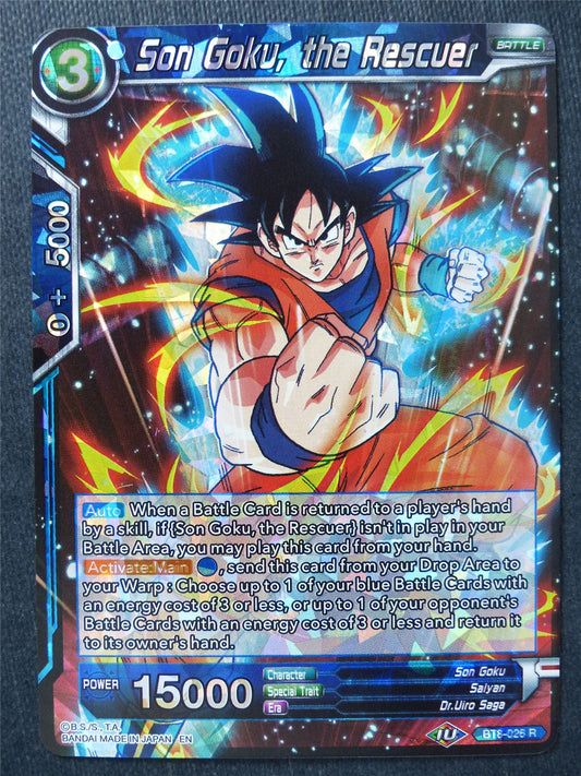 Son Goku the Rescuer R - Dragon Ball Super Cards #KF