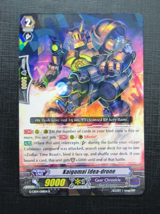 Vanguard Cards: KAIGOMAI IDEA-DRONE G-CB04 R # 26C12