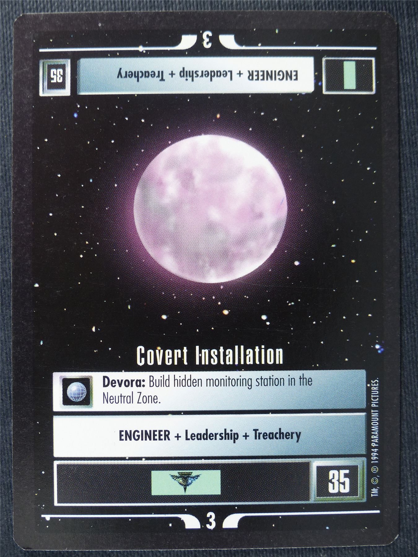 Covert Installation - Star Trek Cards #139