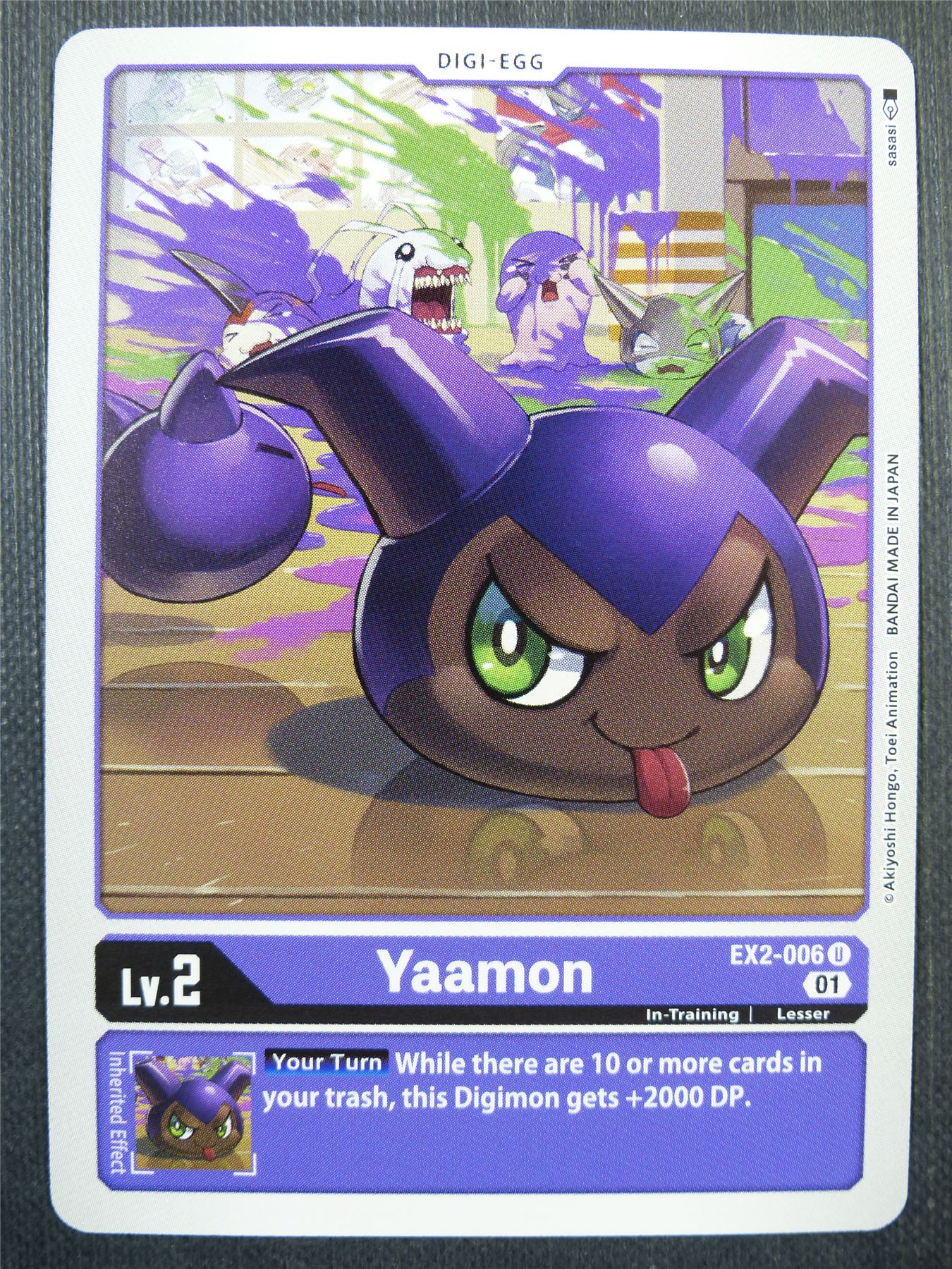 Yaamon EX2 - Digital Hazard - Digimon Card #4KP