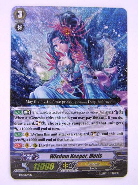 Vanguard Promo Cards: WISDOM KEEPER, METIS # 13F85