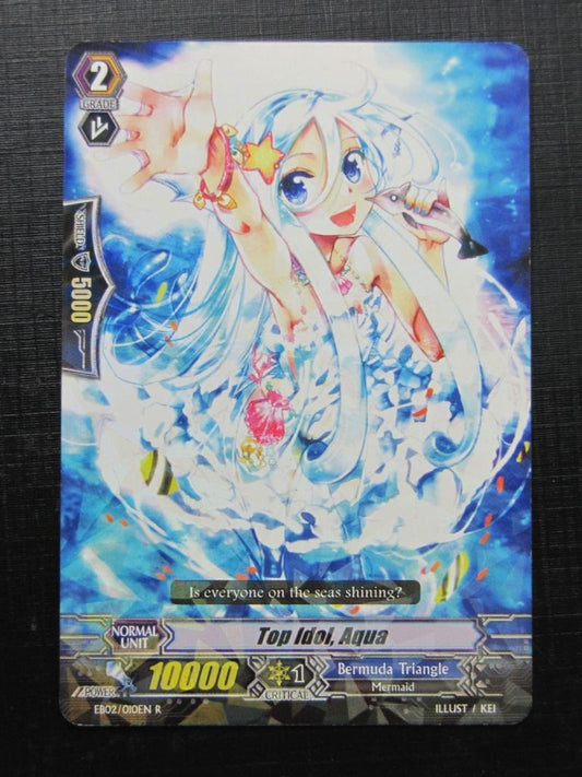 Vanguard Cards: TOP IDOL AQUA EB02 R # 1G51