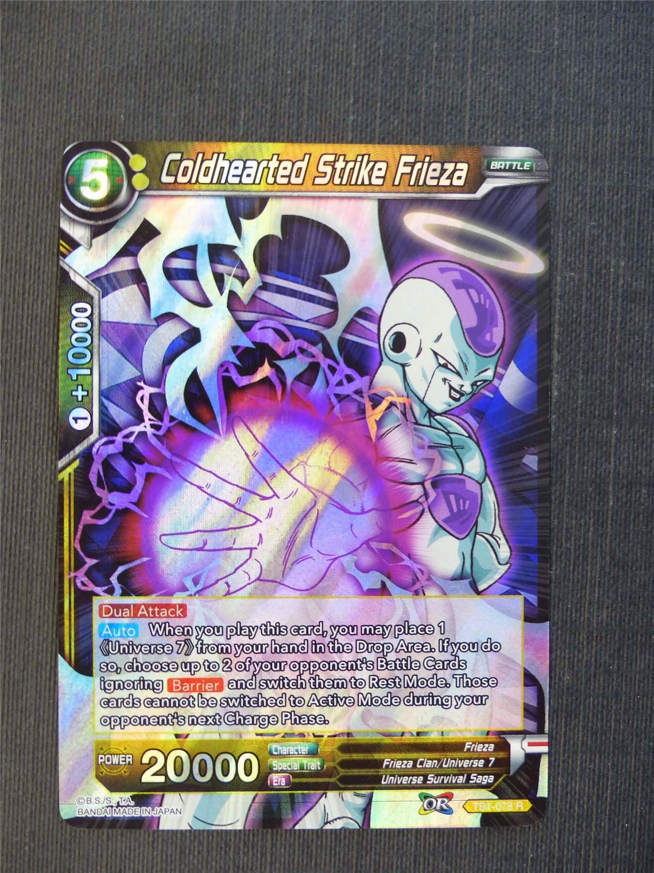 Coldhearted Strike Frieza R - Dragon Ball Super Cards #4SA