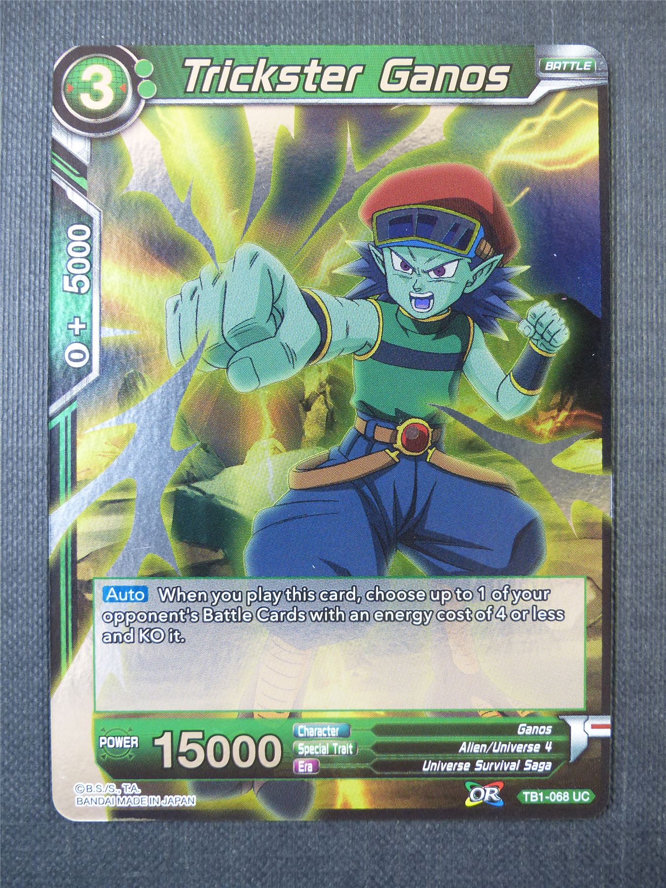 Tgrickster Ganos UC Foil - Dragon Ball Super Card #A3E