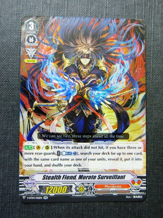 Stealth Fiend Morote Surveillant V-BT04 RR - Vangaurd Cards # 6F39