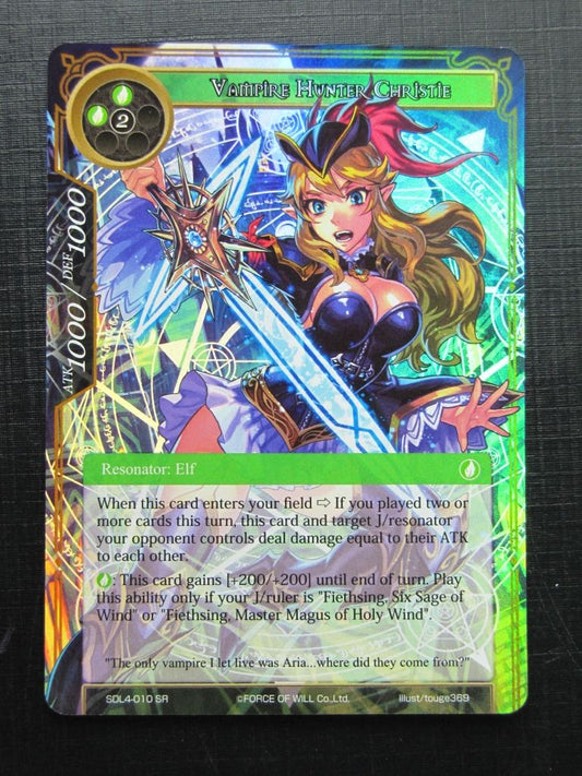 Force of Will Cards: LIGHTNING STRIKE Promo FULL ART # 26H35