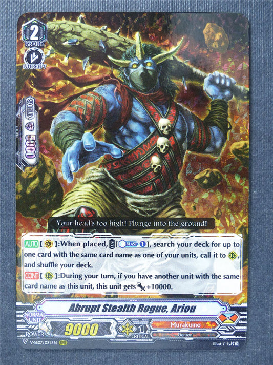 Abrupt Stealth Rogue Ariou V-SS07 RRR - Vanguard Cards #8J