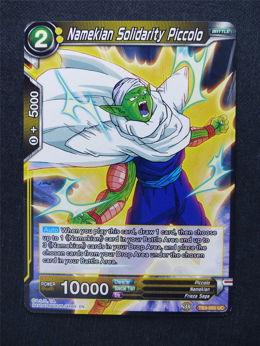 Namekian Solidarity Piccolo - Dragon Ball Super Cards #CB