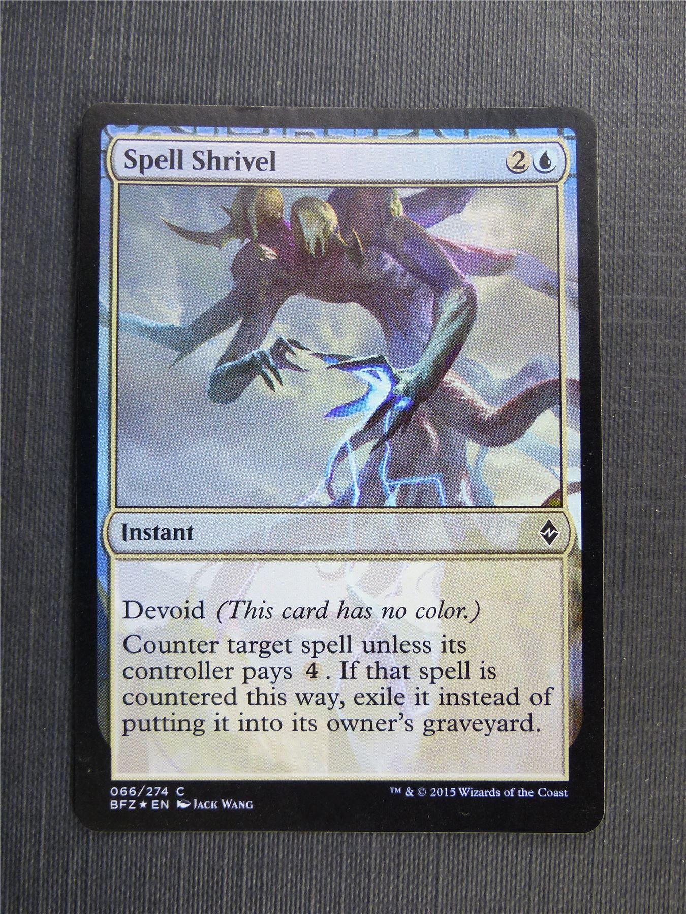 Spell Shrivel Foil - Mtg Magic Cards #585