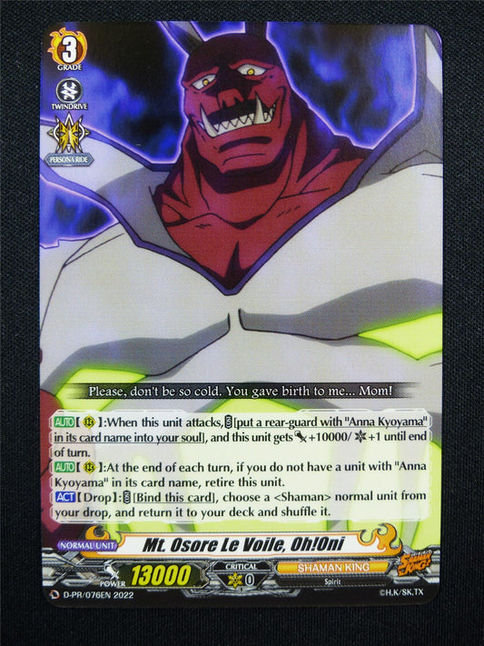 Mt. Osore Le Voile Oh!Oni D-PR - Vanguard Cards #A3