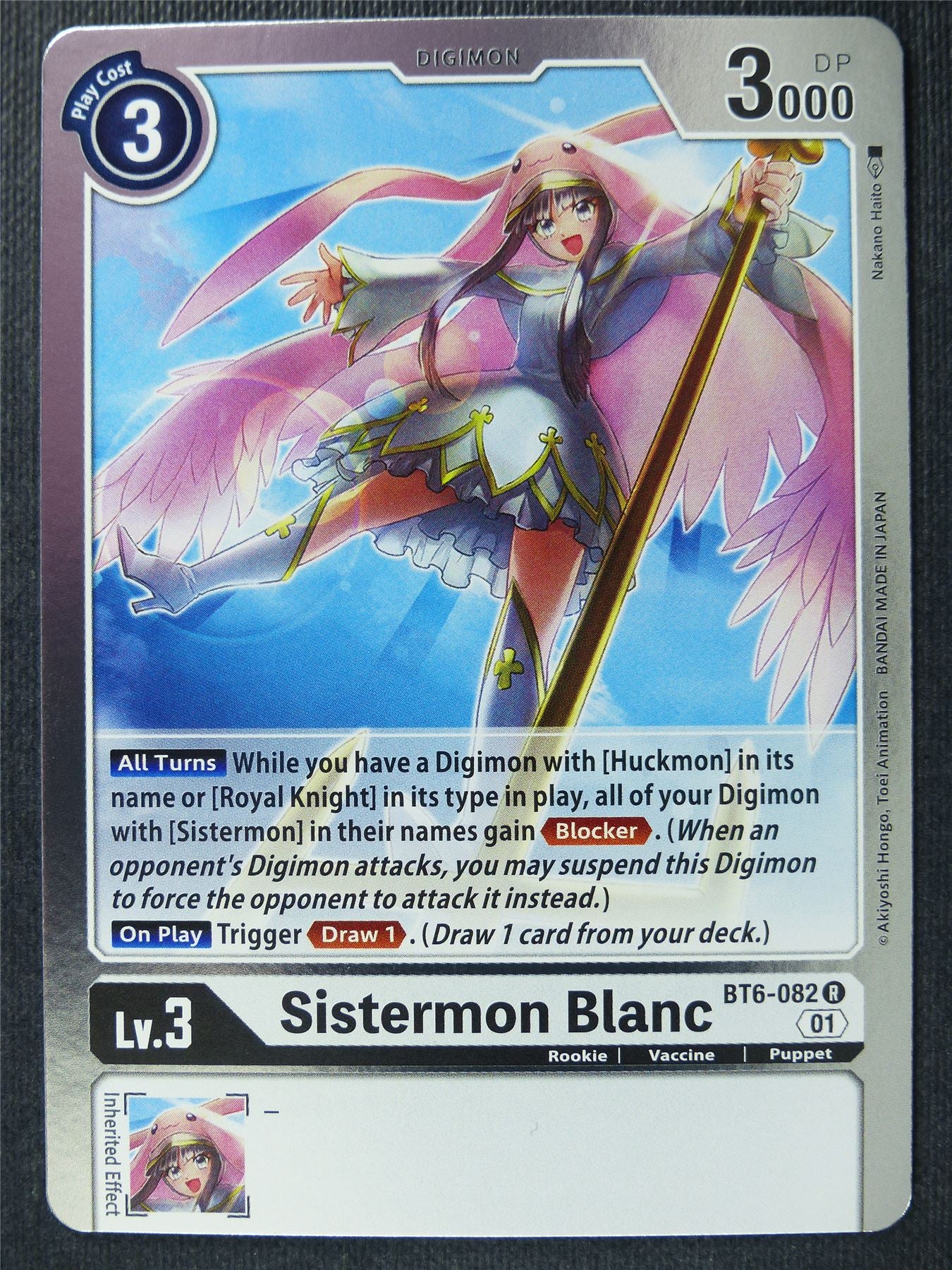 Sistermon Blanc BT6-082 R - Digimon Card #278