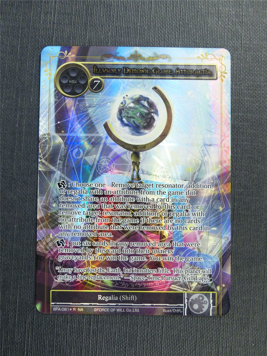 Illusory Demonic Gobe Attoractia Foil - Force of Will Cards #4U0