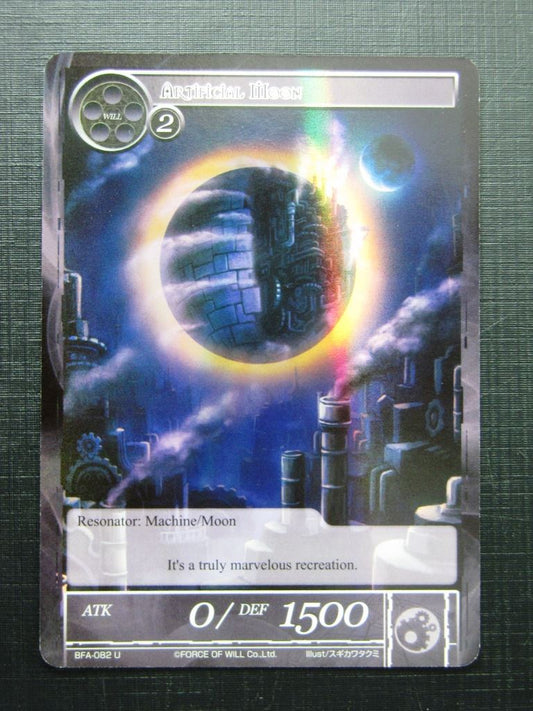 Force of Will Cards: ARTIFICIAL MOON FOIL # 18G64