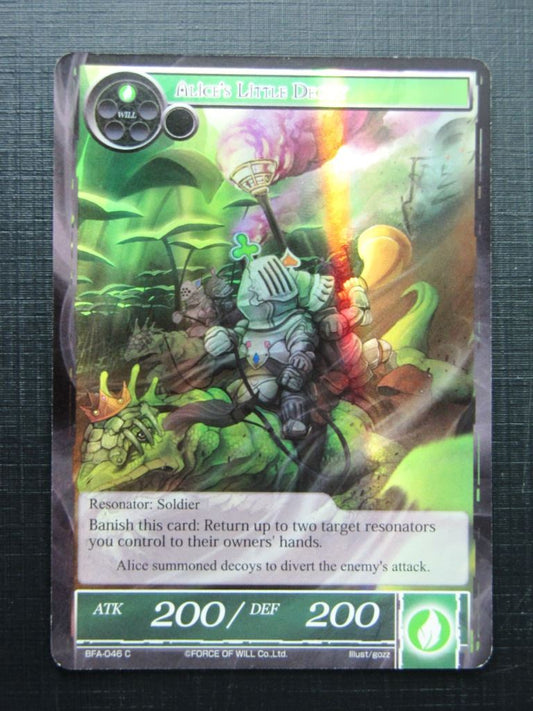 Force of Will Cards: ALICE'S LITTLE DECOY FOIL # 18G10