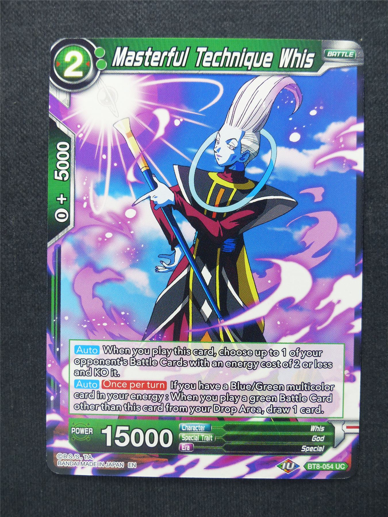 Masterful Technique Whis - Dragon Ball Super Cards #YS
