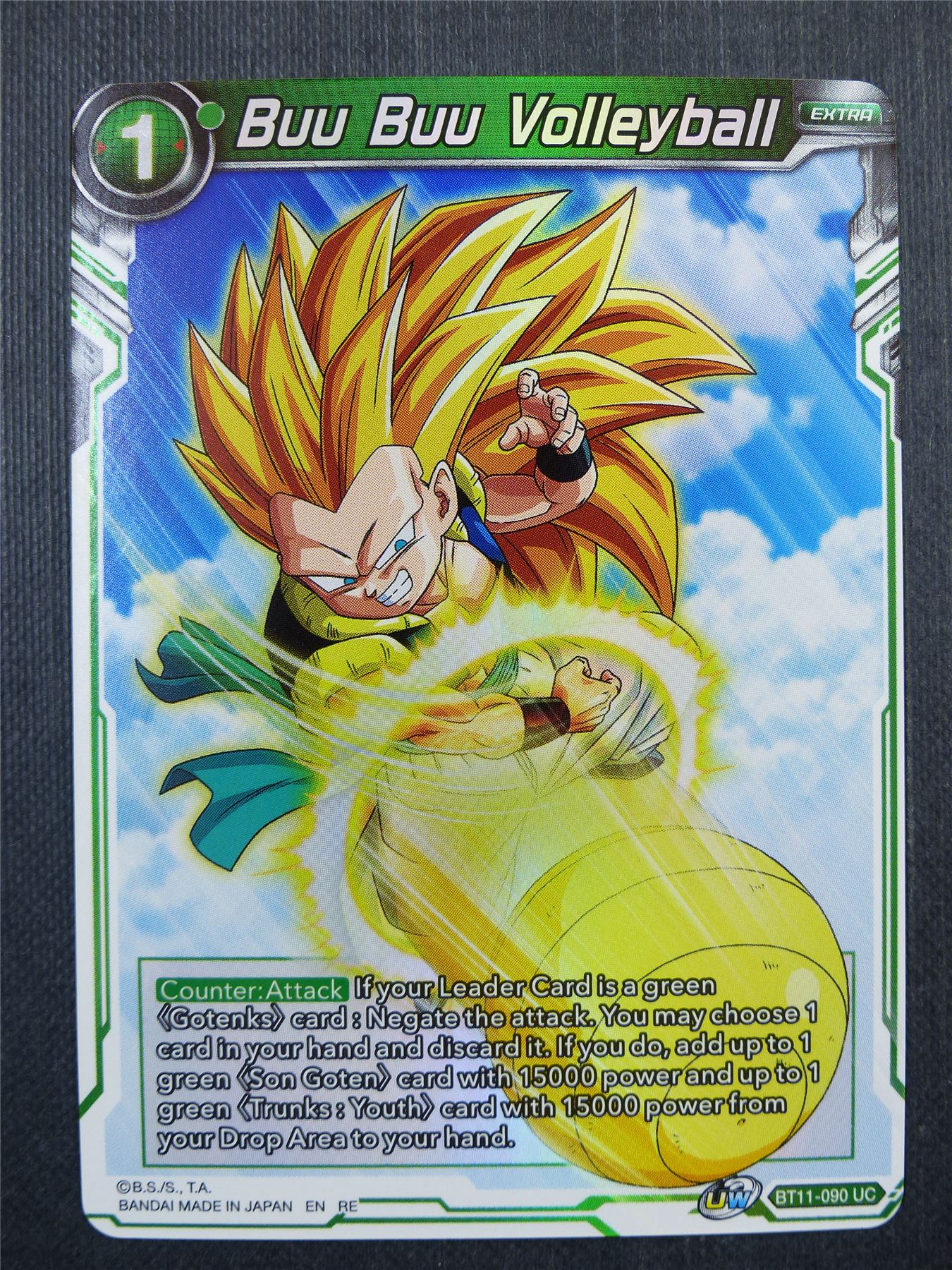 Buu Buu Volleyball Foil - Dragon Ball Super Card #4AY
