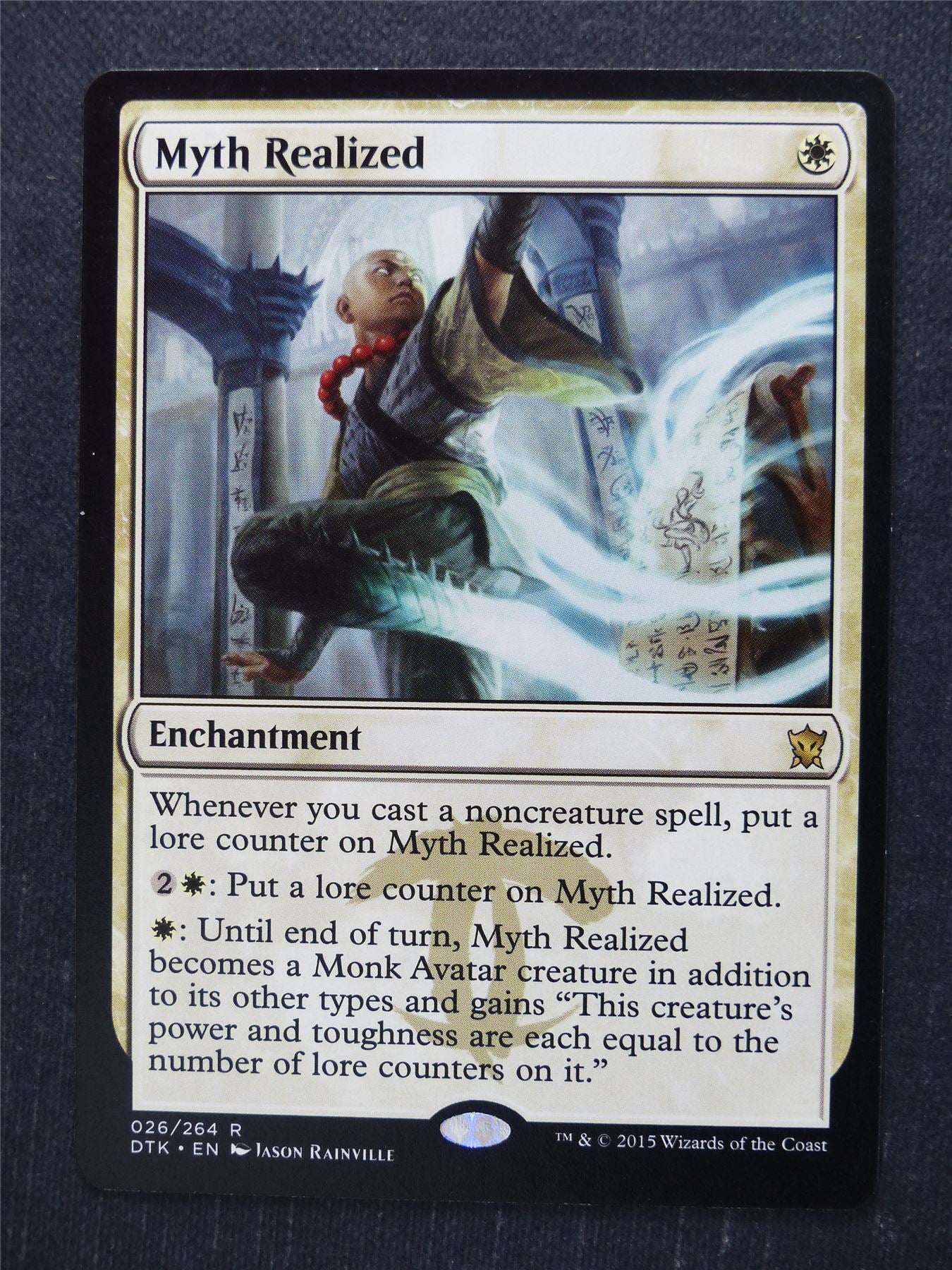 Myth Realized - Mtg Magic Cards #QE