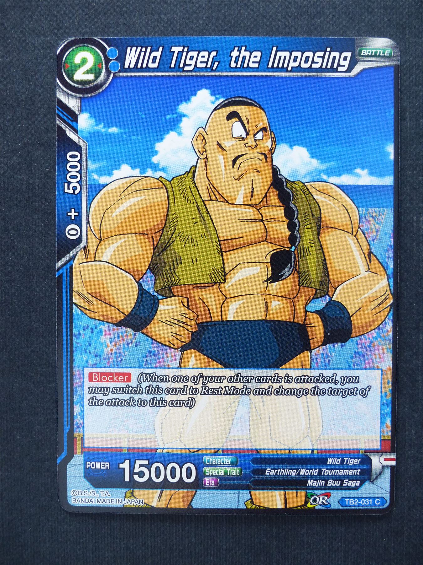 Wild Tiger The Imposing - Dragon Ball Super Cards #8W