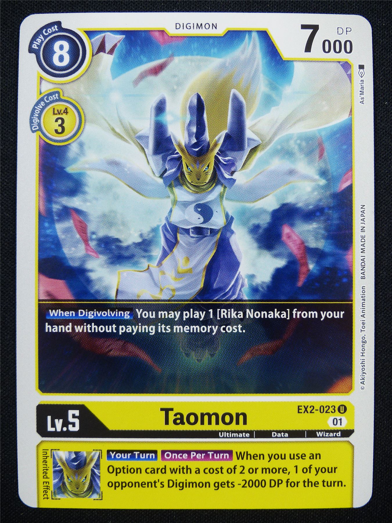 Taomon EX2-023 U - Digimon Card #188