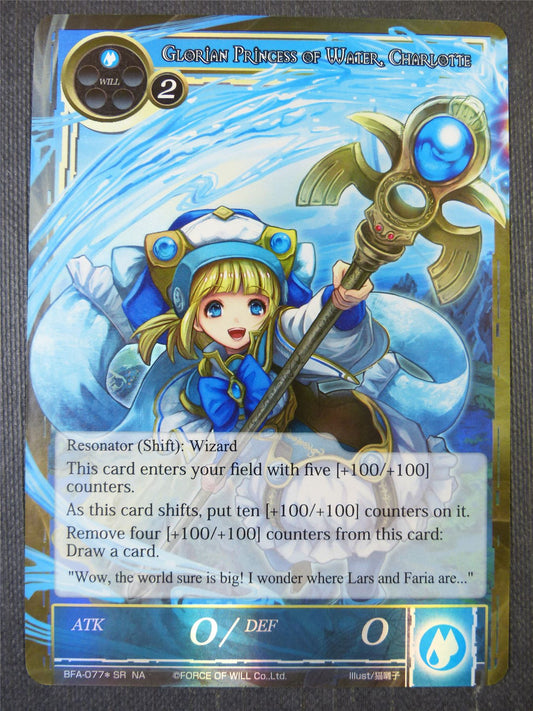 Glorian Princess of Water Charlotte Foil - Force of Will Card #28N