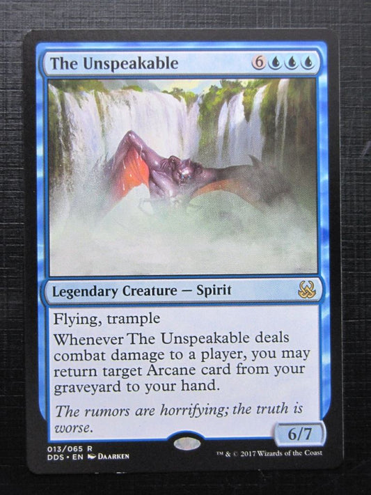 MTG Magic Cards: THE UNSPEAKABLE duel deck # 29H62