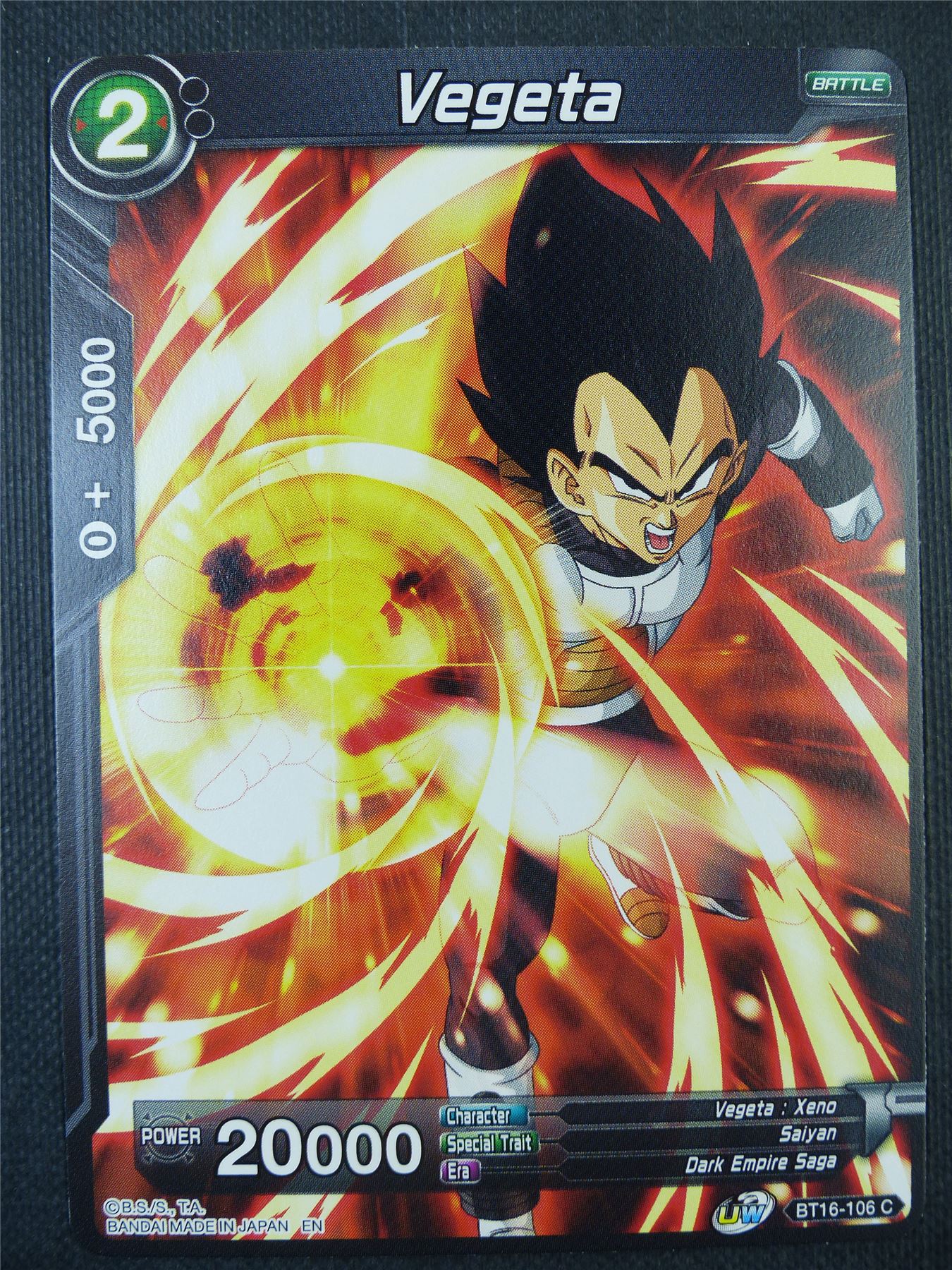 Vegeta - Dragon Ball Super Card #809