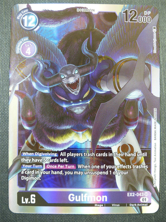 Gulfmon EX2 SR - Digital Hazard - Digimon Card #4J2