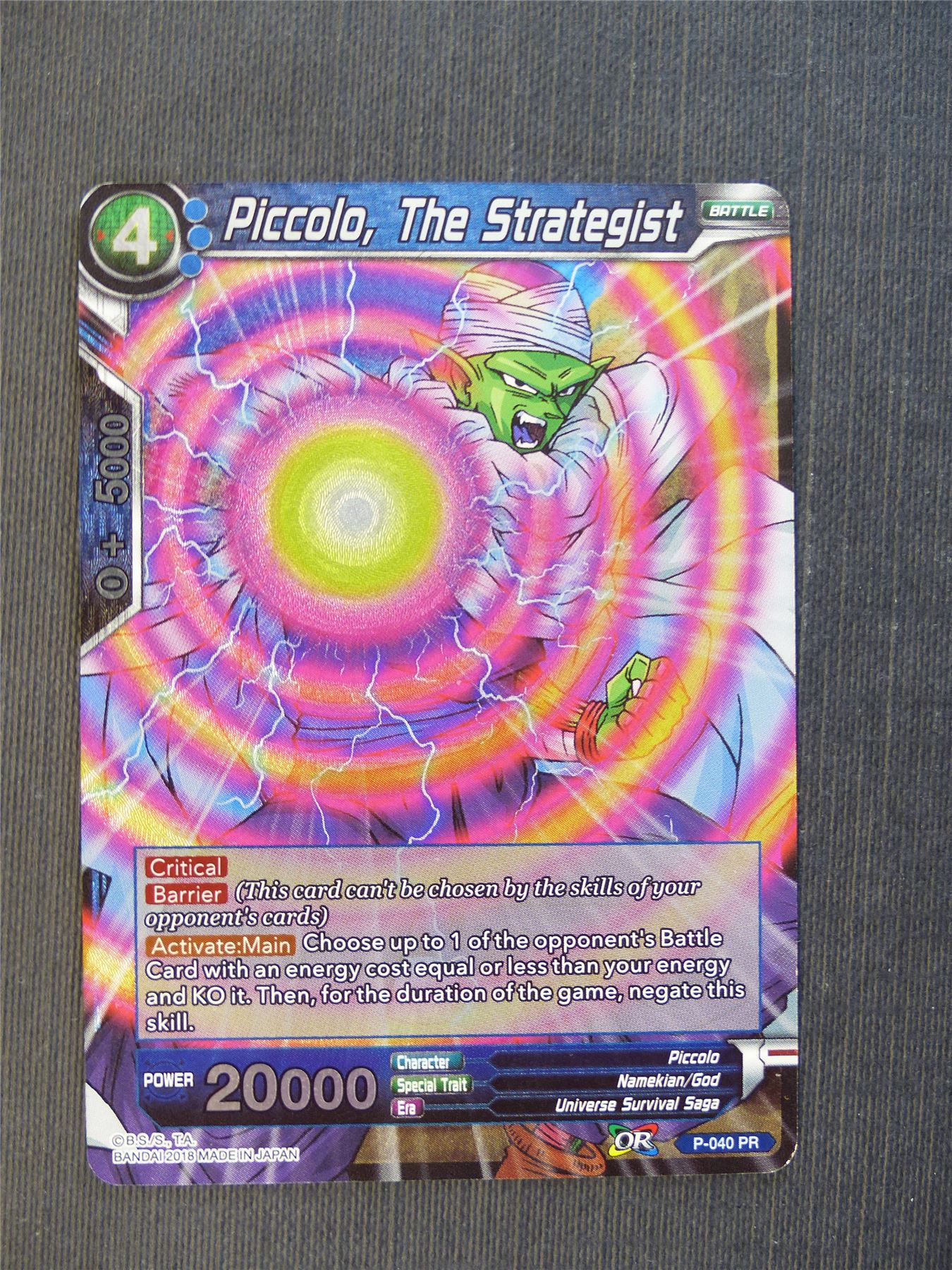Piccolo the Strategist Promo Foil - Dragon Ball Super Cards #4RS