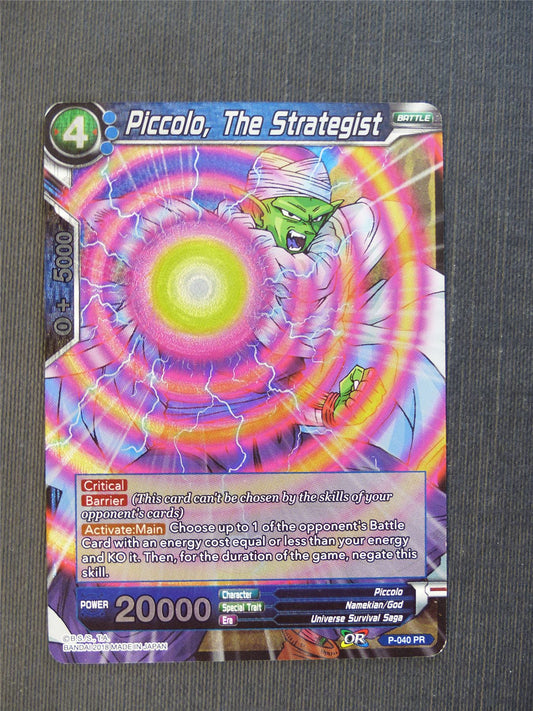 Piccolo the Strategist Promo Foil - Dragon Ball Super Cards #4RS