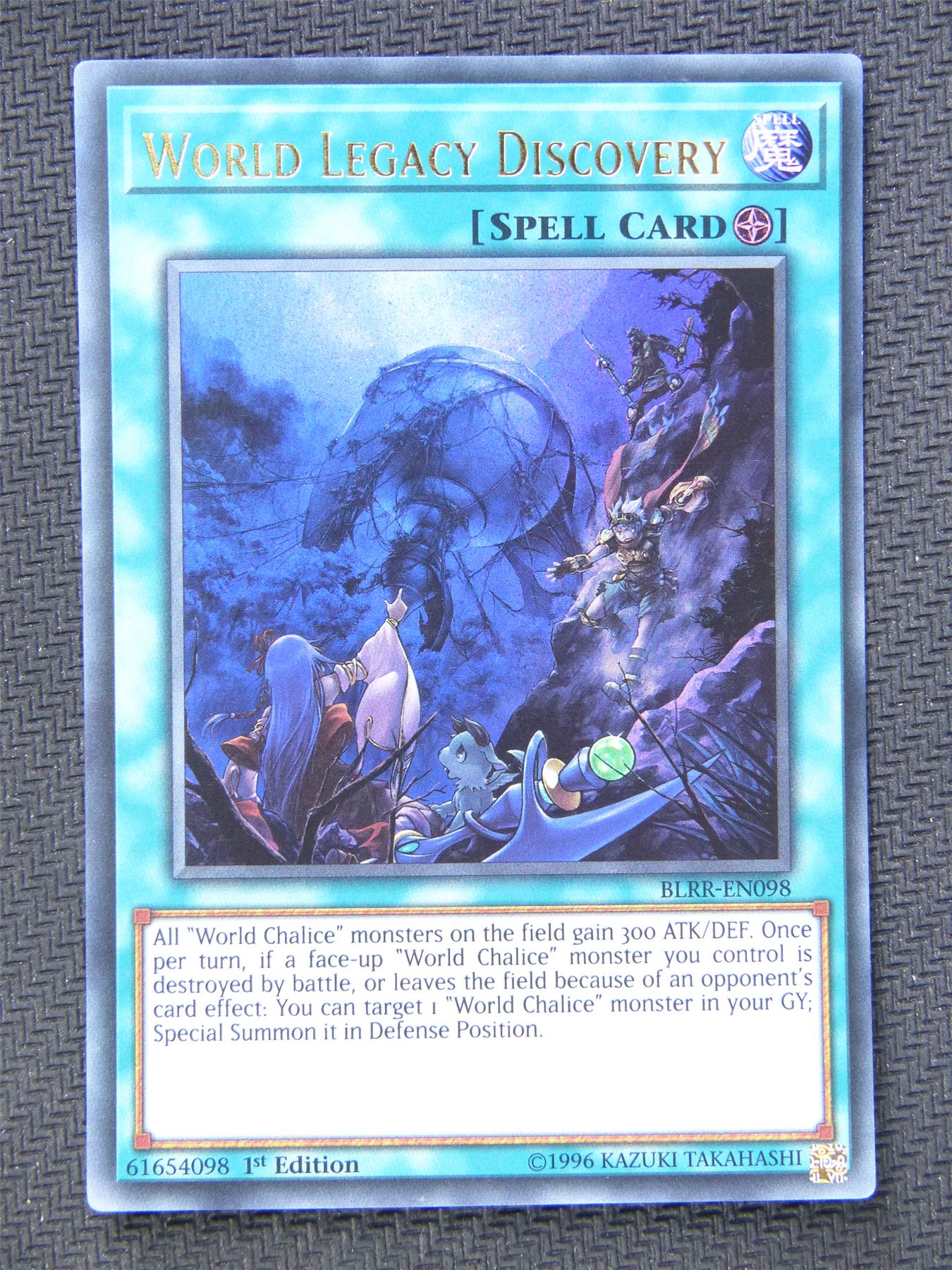 World Legacy Discovery BLRR - Ultra Rare - Yugioh Card #5KX