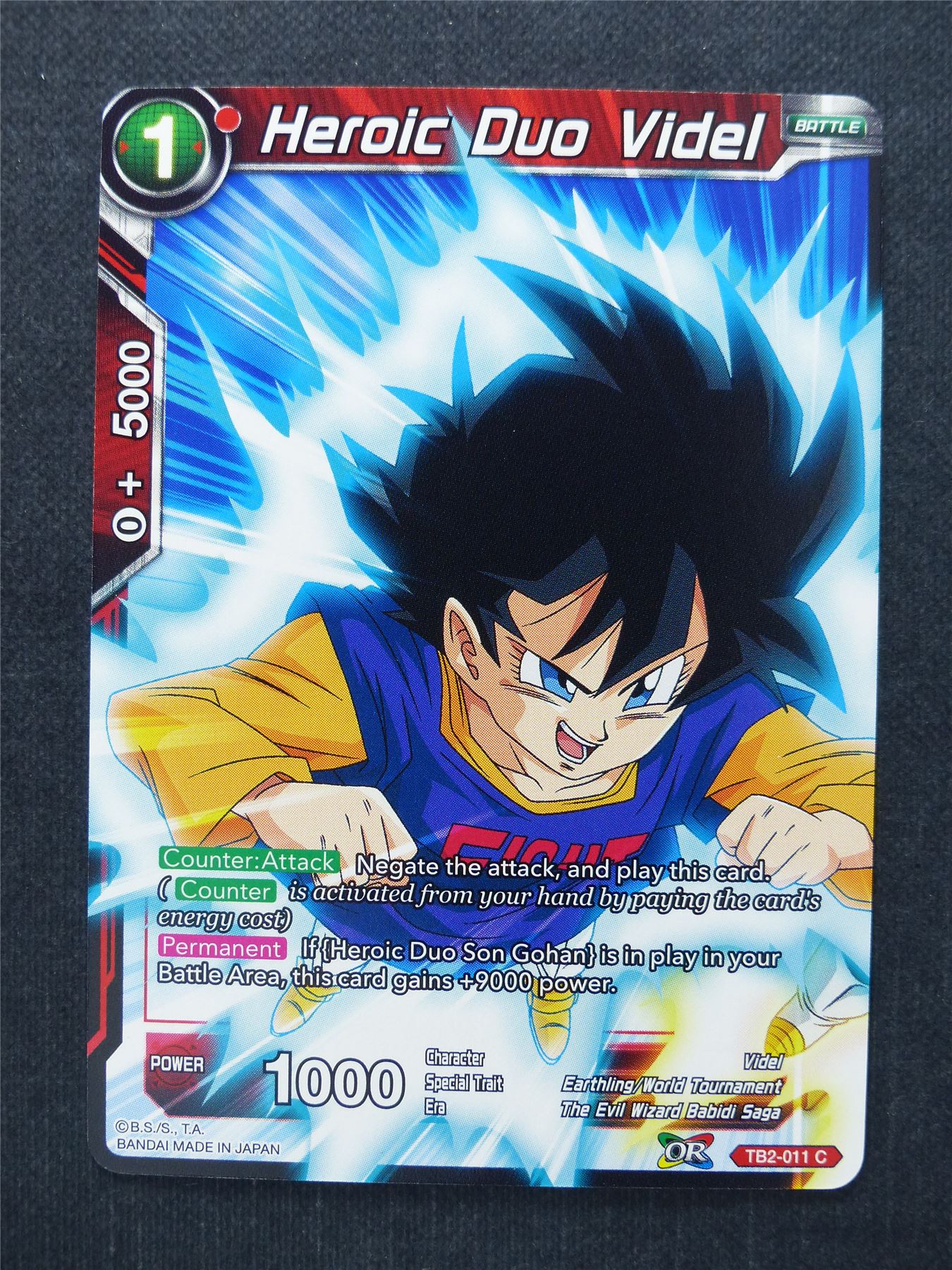 Heroic Duo Videl - Dragon Ball Super Cards #1J