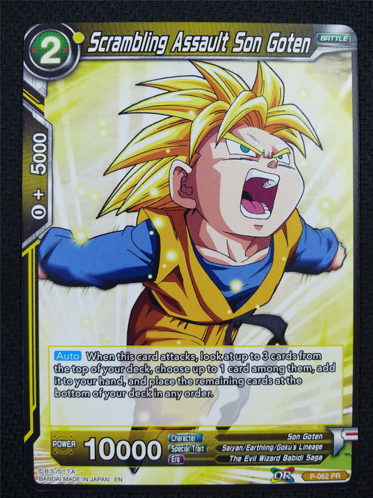 Scrambling Assault Son Goten Promo - Dragon Ball Super Card #5Y8